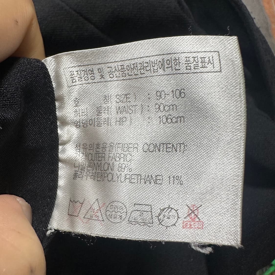 ✨ (바배) 나이키 골프 나일론 블랙 팬츠  상품이미지5