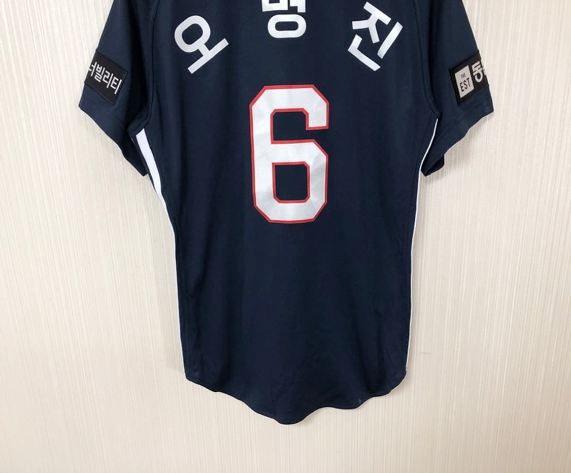 KBO 아디다스 두산베어스 어센틱 원정유니폼/져지 S(90) #6 오명진 상품이미지10