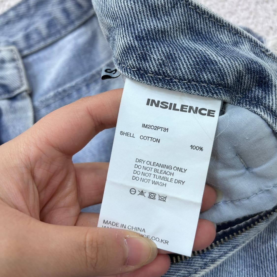 S 인사일런스 남성 와이드핏 데님 버뮤다 팬츠 0626E2 상품이미지3