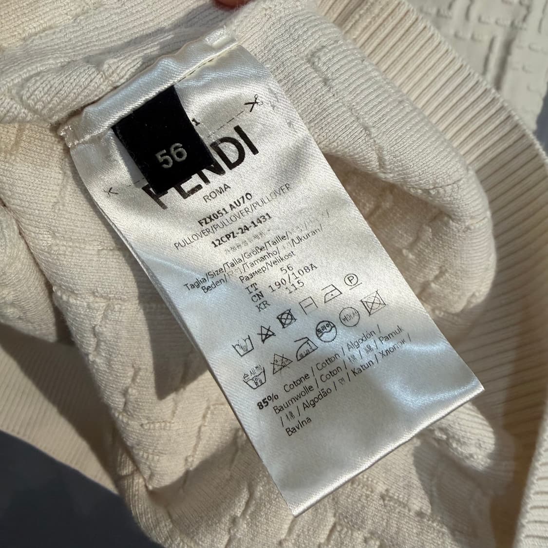 (56) 펜디 26SS FF 샐러리아 올오버 크루넥 반팔 니트 상품이미지4