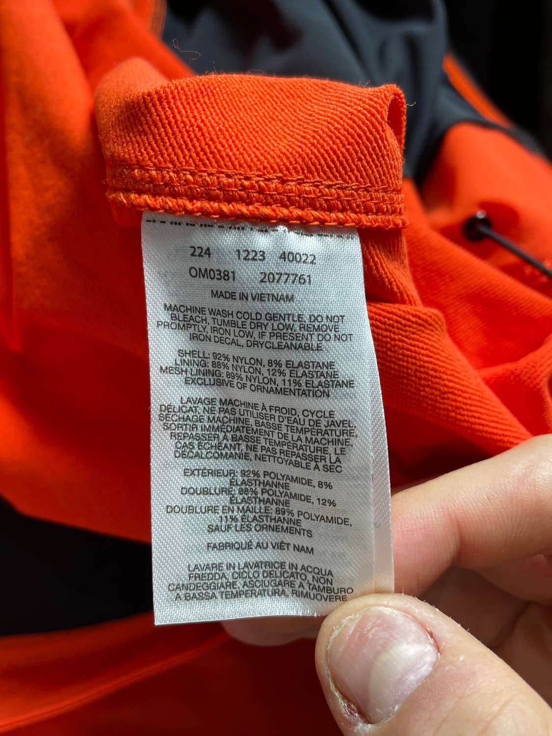 Mountain Hardwear 마운틴하드웨어 바람막이 후드 자켓 상품이미지4