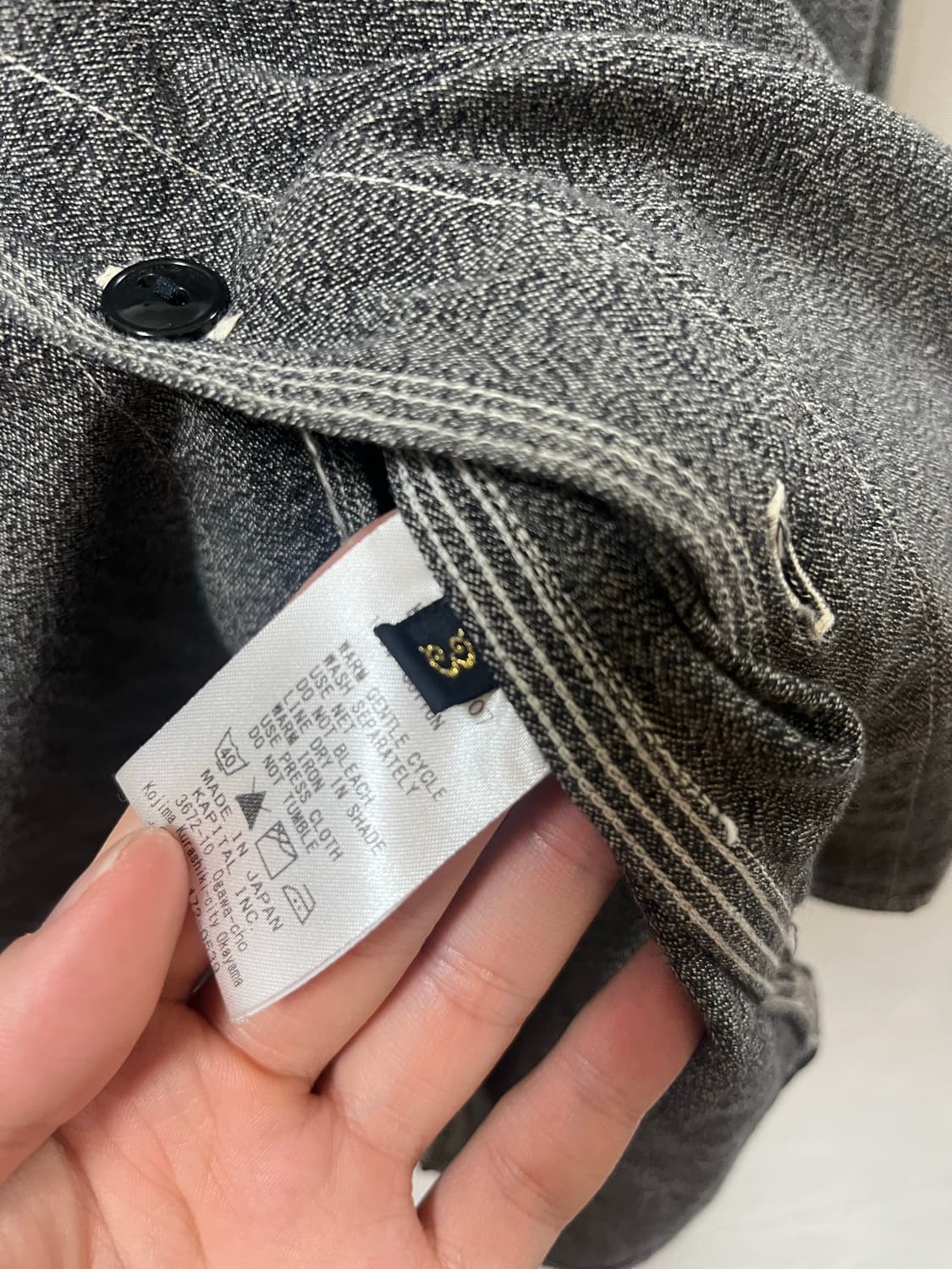 캐피탈 Kapital 데님 셔츠 상품이미지5