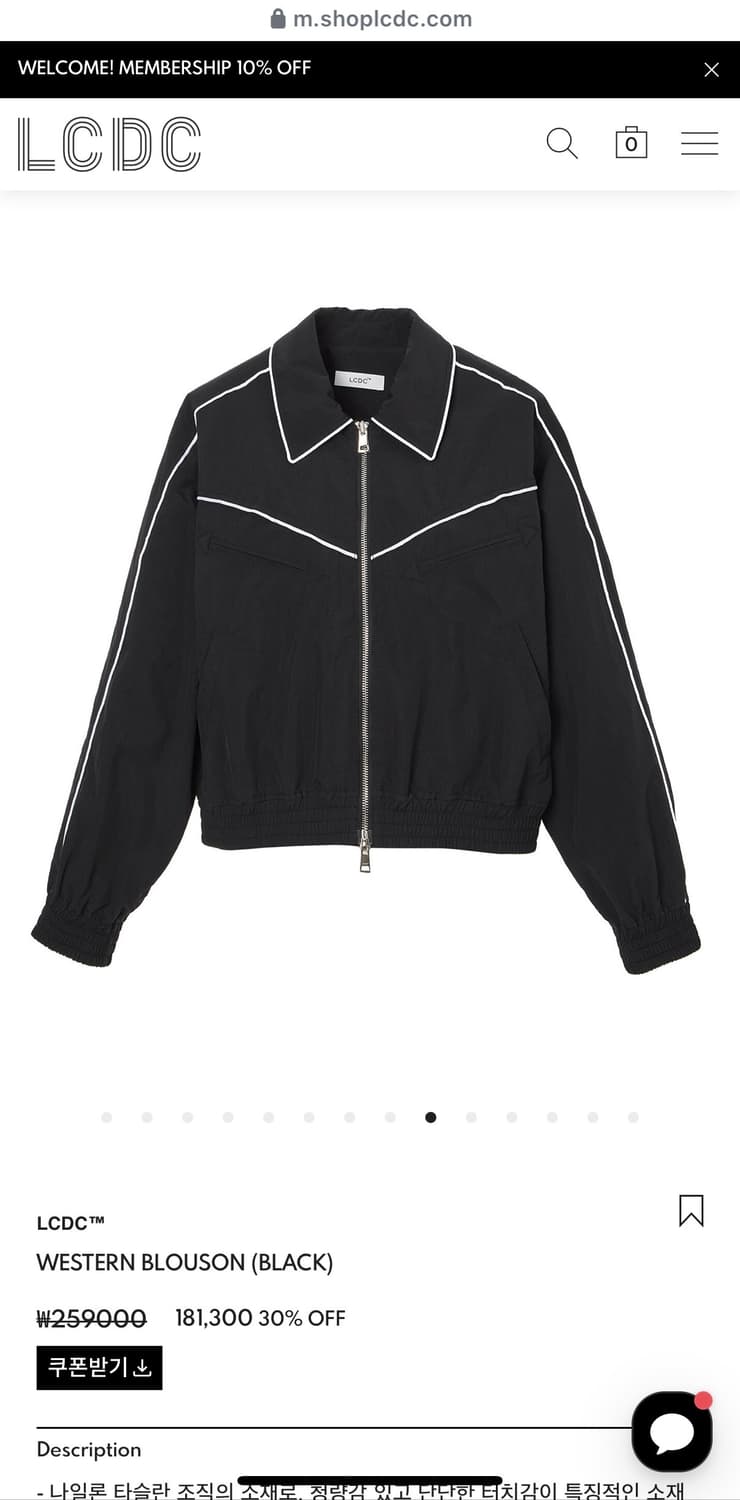 WESTERN BLOUSON (BLACK) 상품이미지5