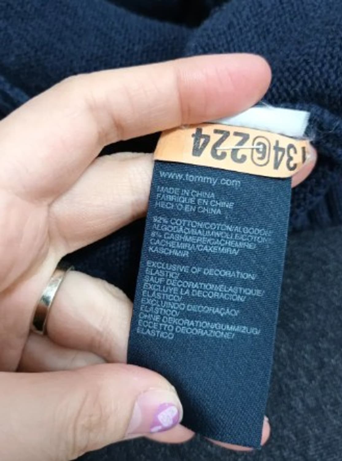 타미힐피거 남성 캐시미어 니트집업가디건 L사이즈 상품이미지5