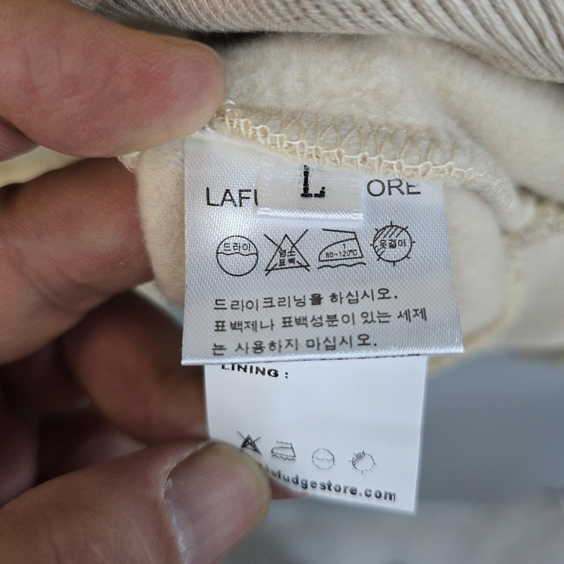 라퍼지스토어(LAFUDGE STORE) 카라 럭비 맨투맨 L 상품이미지6