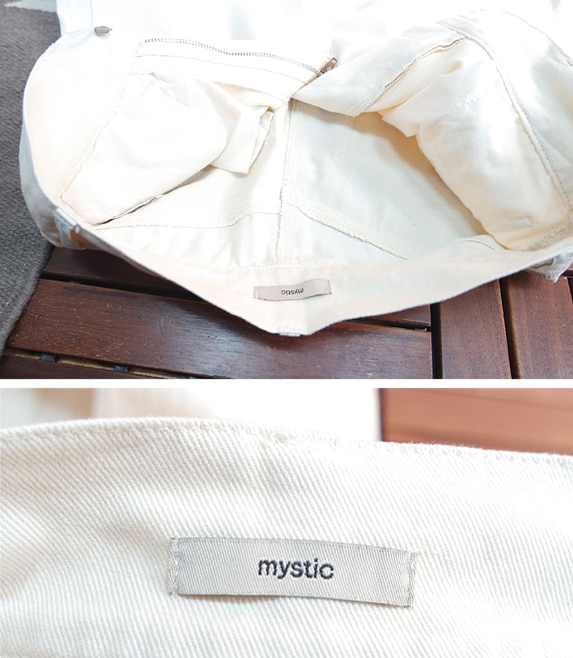 Mystic 미스틱 하이웨스트 와이드 아이보리 팬츠 상품이미지7