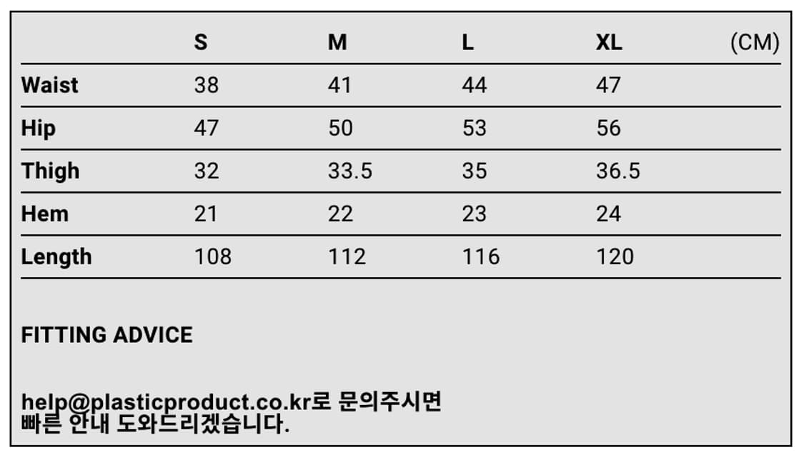 플라스틱프로덕트 카프 포켓 팬츠 블랙 m 상품이미지3