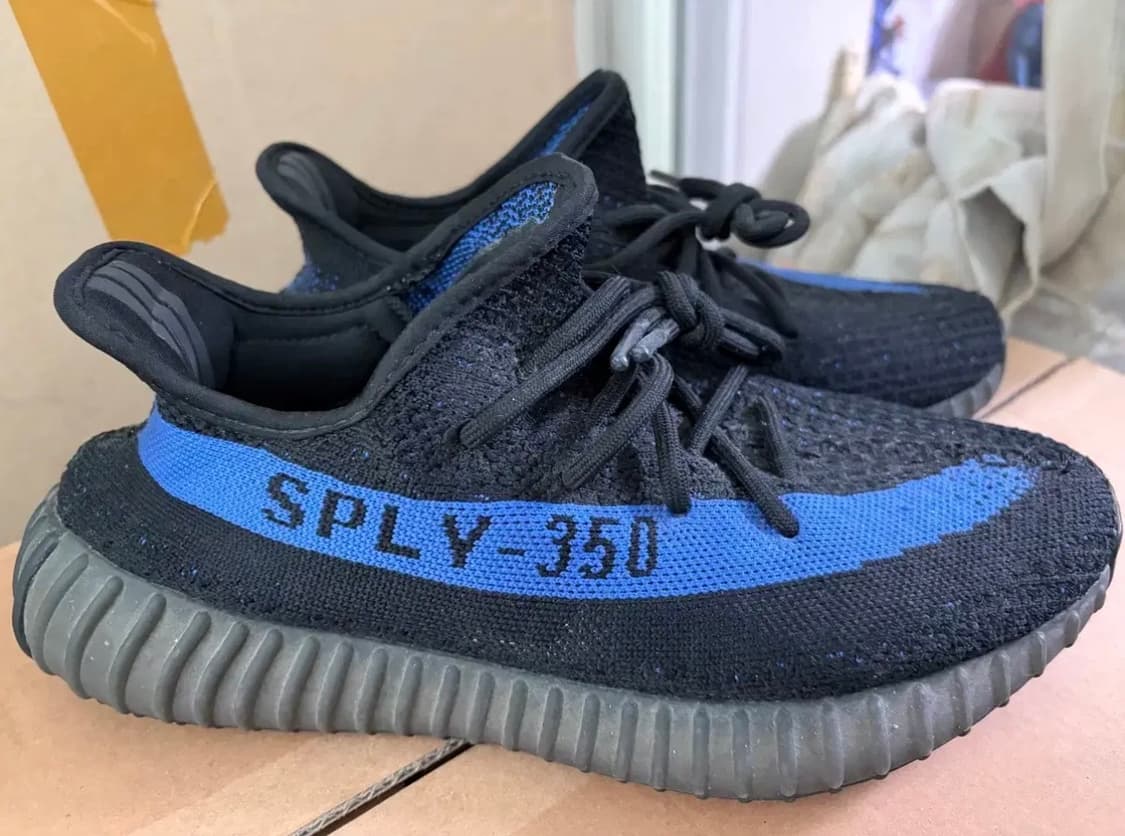 아디다스 이지부스트 v2 상품이미지2