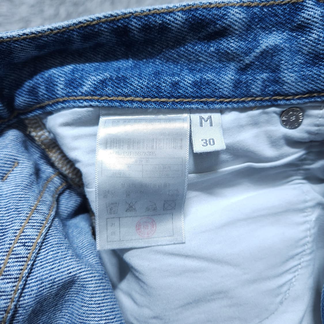 플랙진) 30(M) 남자 와이드진 와이드팬츠 / 왕눈이샵 상품이미지8