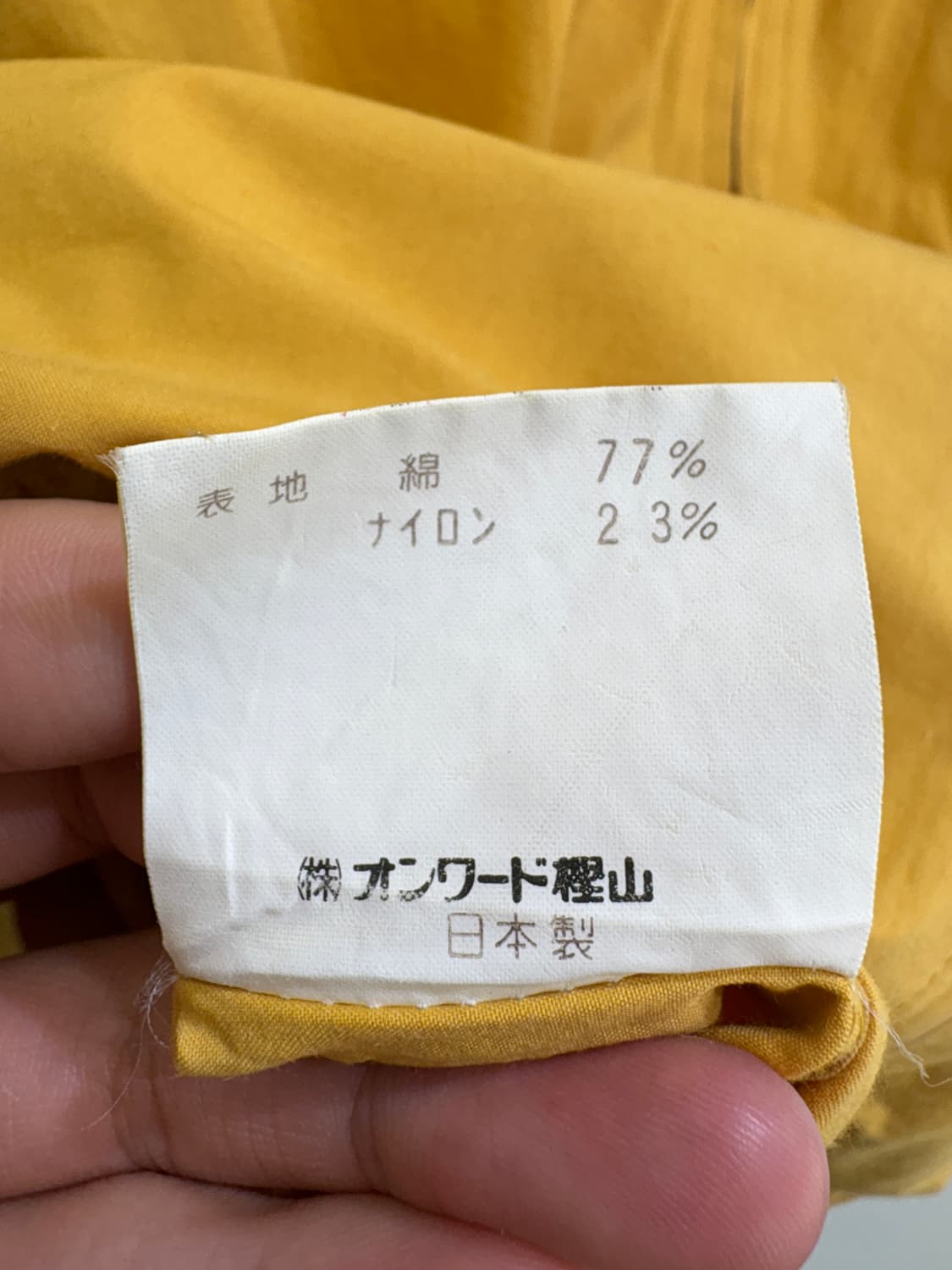 J.PRESS (Made in Japan) 셔츠 상품이미지8