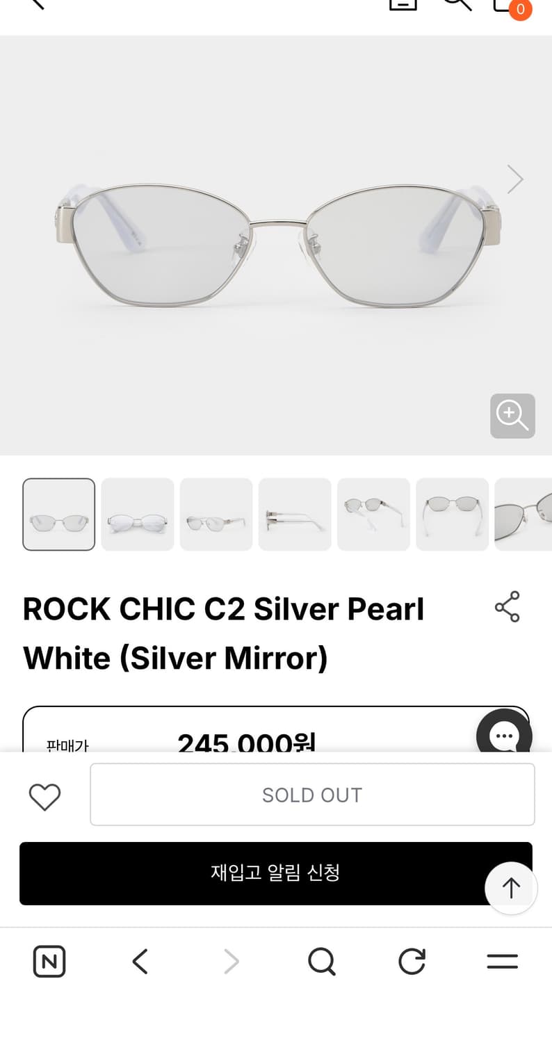 퍼블릭비컨 선글라스 상품이미지3