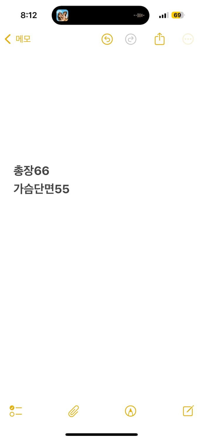 [정품/XL,105]  NC 다이노스 춘추 야구 점퍼 b8 상품이미지7