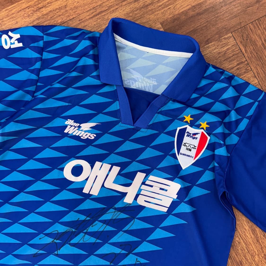 90~95 수원삼성블루윙즈 애니콜 용비늘 고종수,김진우 싸인 유니폼 상품이미지4