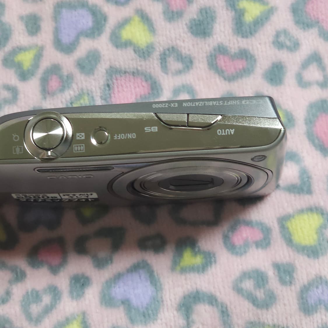 작례O)카시오 엑슬림 EX-Z2000 실버 모카 로제 나연 디카 상품이미지4