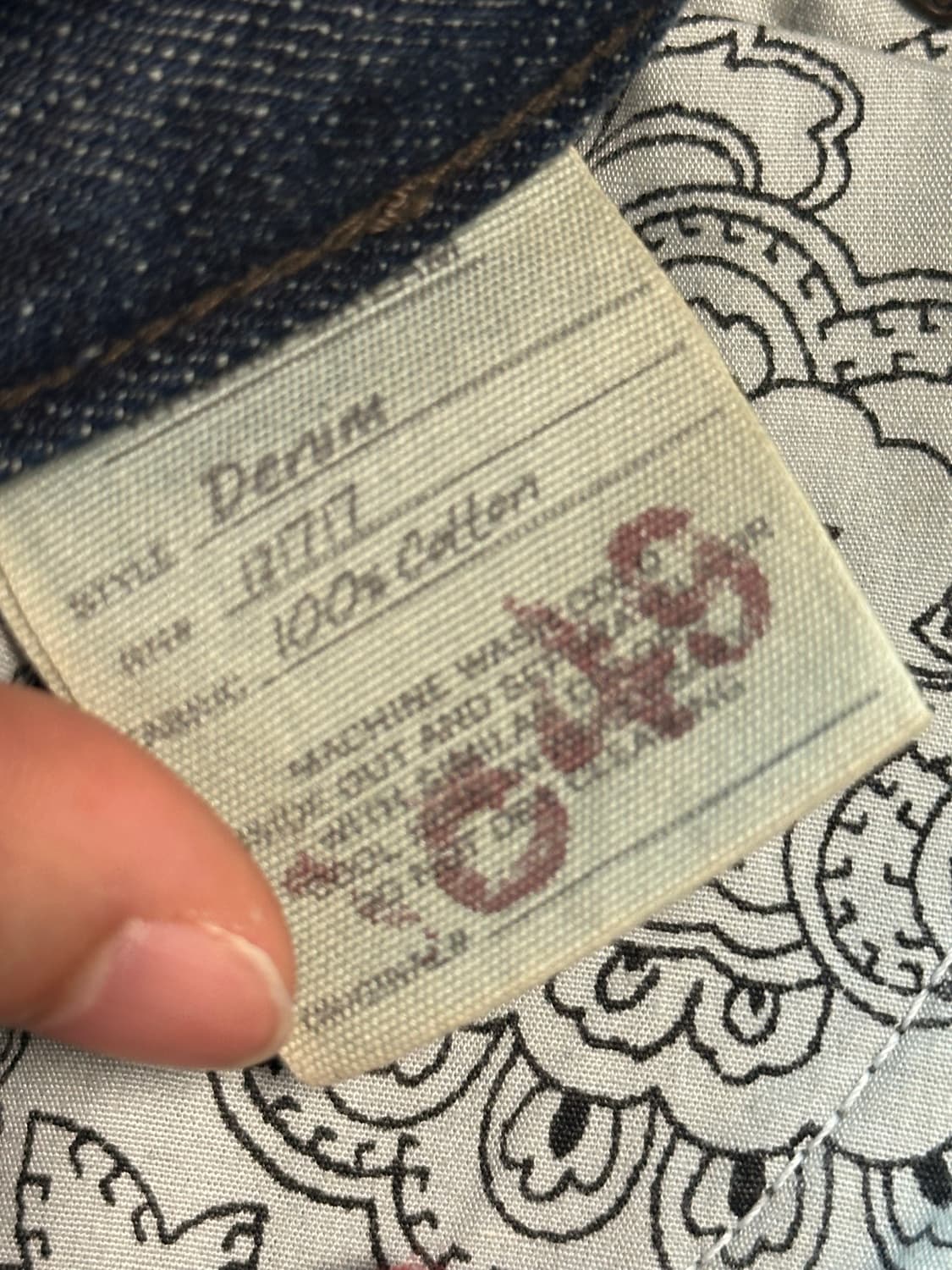 후아유 00's 신치백 부츠컷 데님팬츠 y2k 펑크 상품이미지7