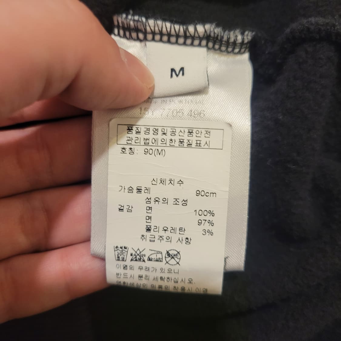 지방시 성모마리아 오버 맨투맨 M 상품이미지7