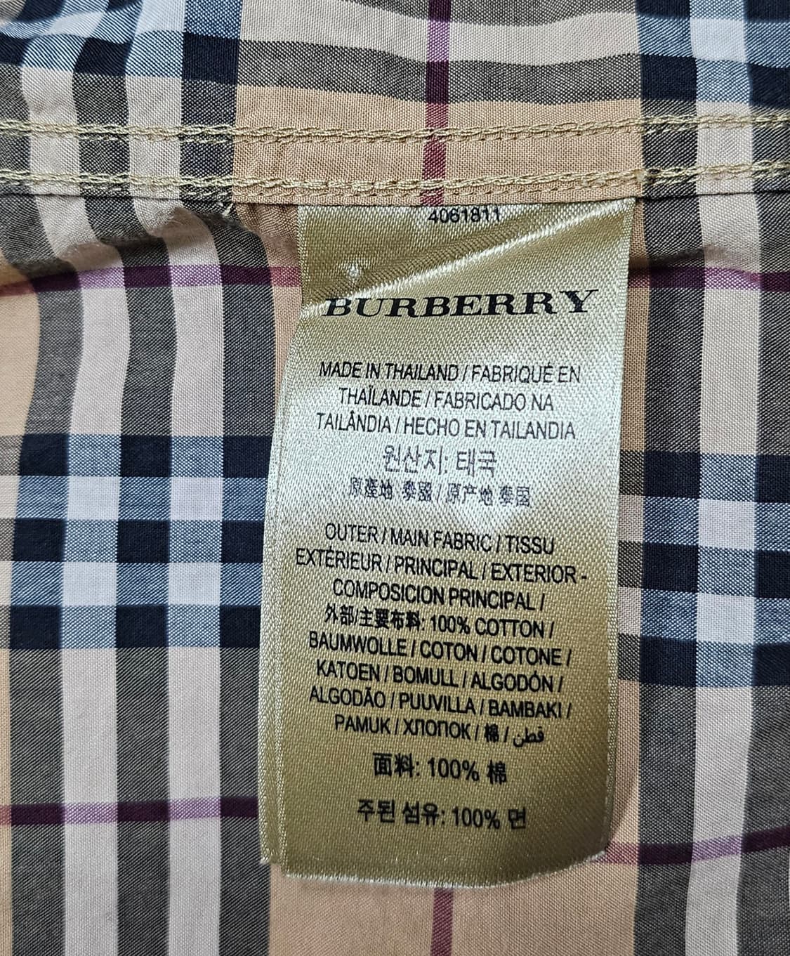 버버리 체크 남방 상품이미지8