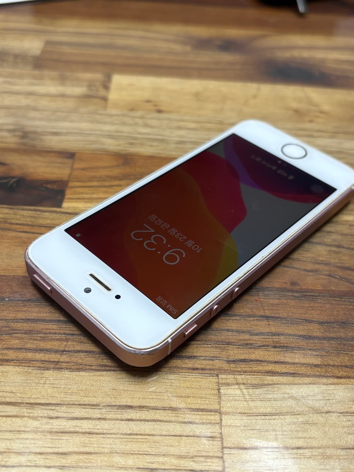 iphone se1 pink 64gb 상품이미지5