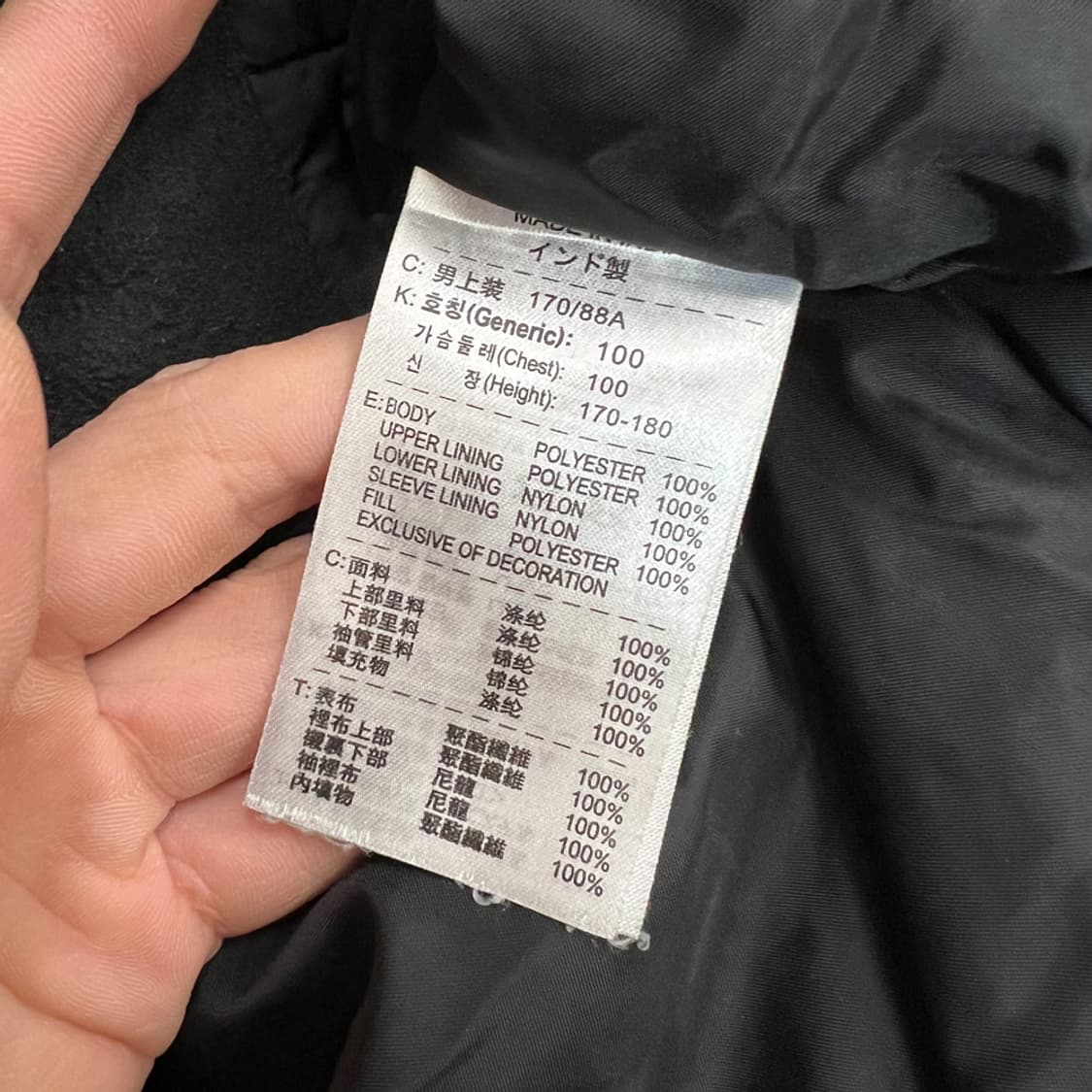나이키 유벤투스 패디드 기모 점퍼 자켓 100 상품이미지4