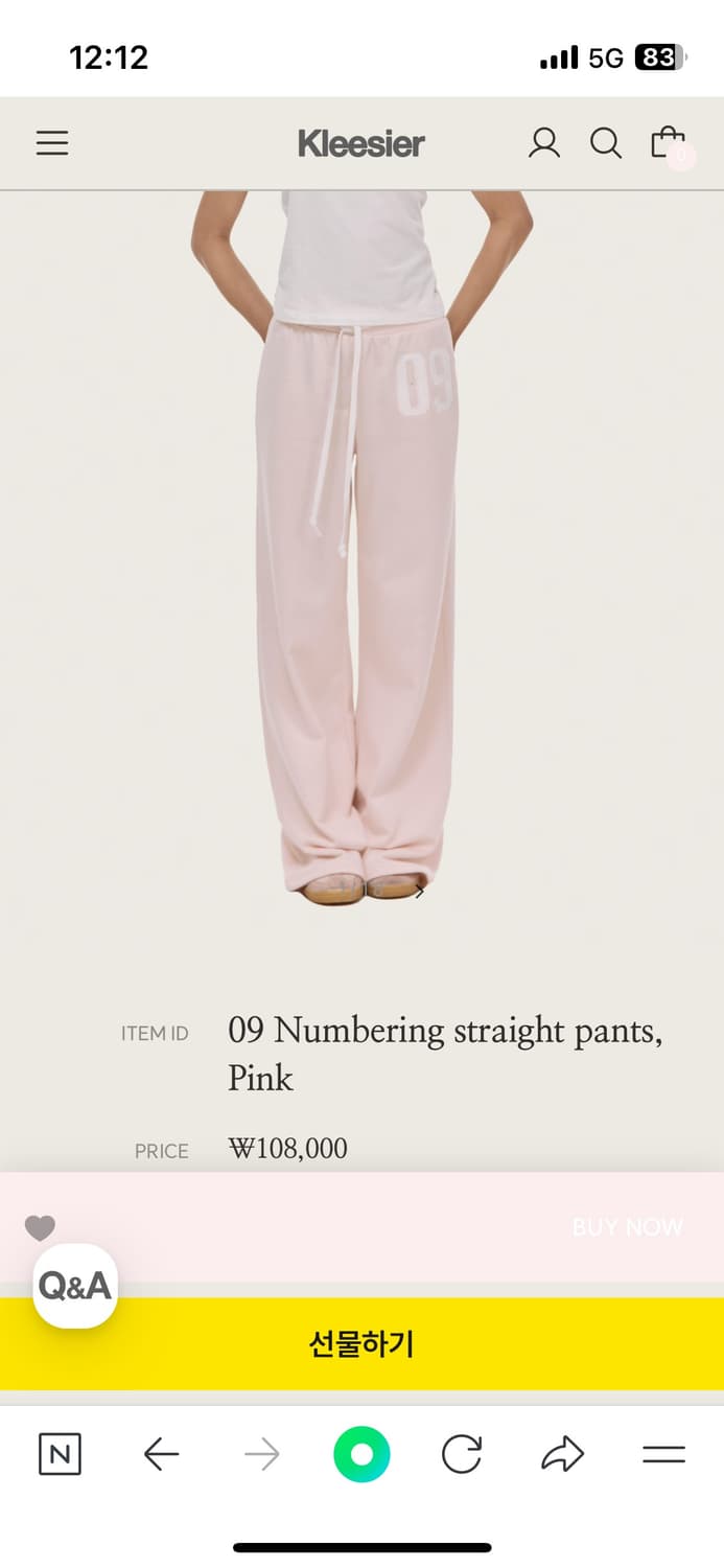 클리시어  09 Numbering straight pants, Pink 상품이미지1