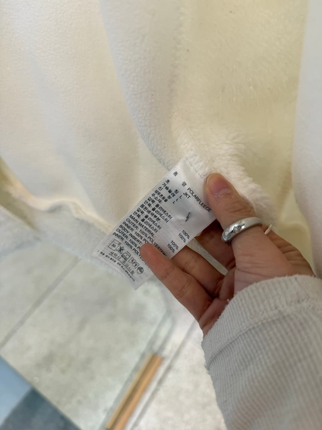 Adidas Women's Fleece Wool Boa Zip Up Jk 상품이미지7