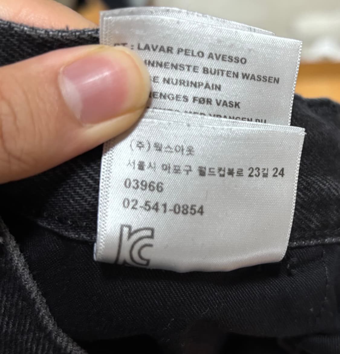 칼하트WIP 더블니 31 X 32 사이즈 상품이미지2