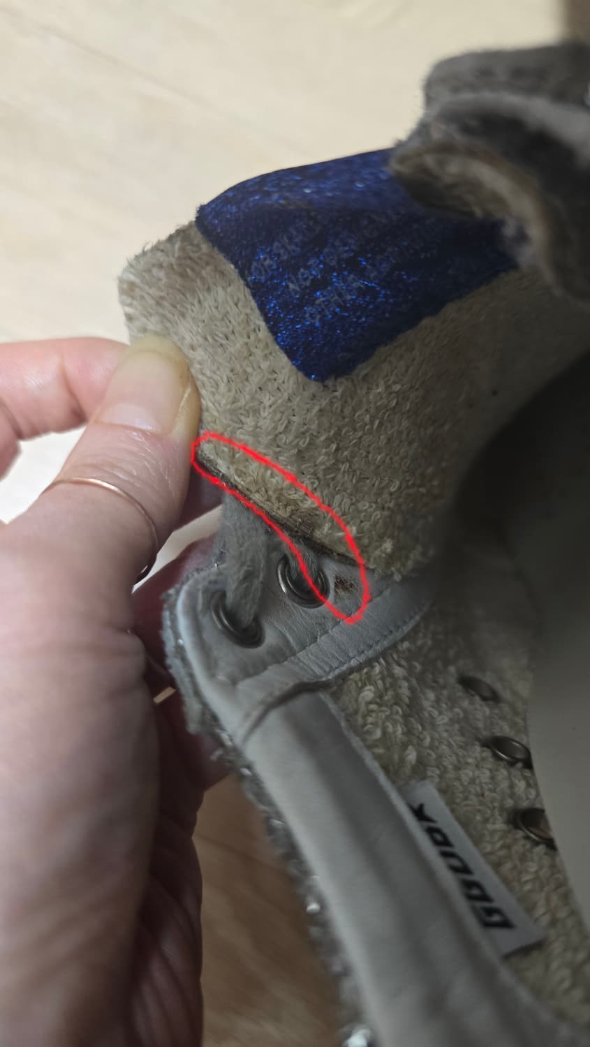 골든구스 슈퍼스타 실버글리터 아이스스타 블루탭 35 상품이미지8