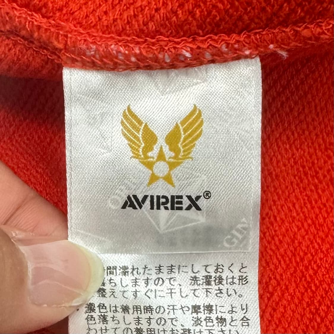 Avirex space project patch hoodie  상품이미지7