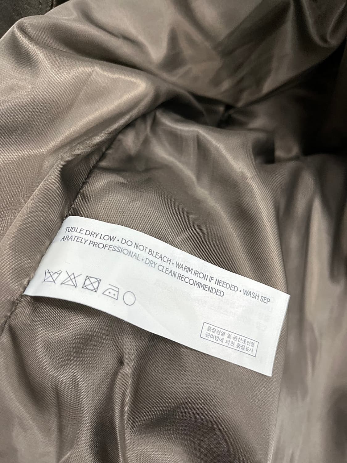 마조네 비건레더 블루종  상품이미지7