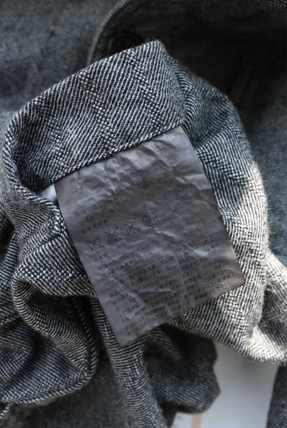 꼼데가르송 듀스 스탠딩 칼라 블레이저 상품이미지9