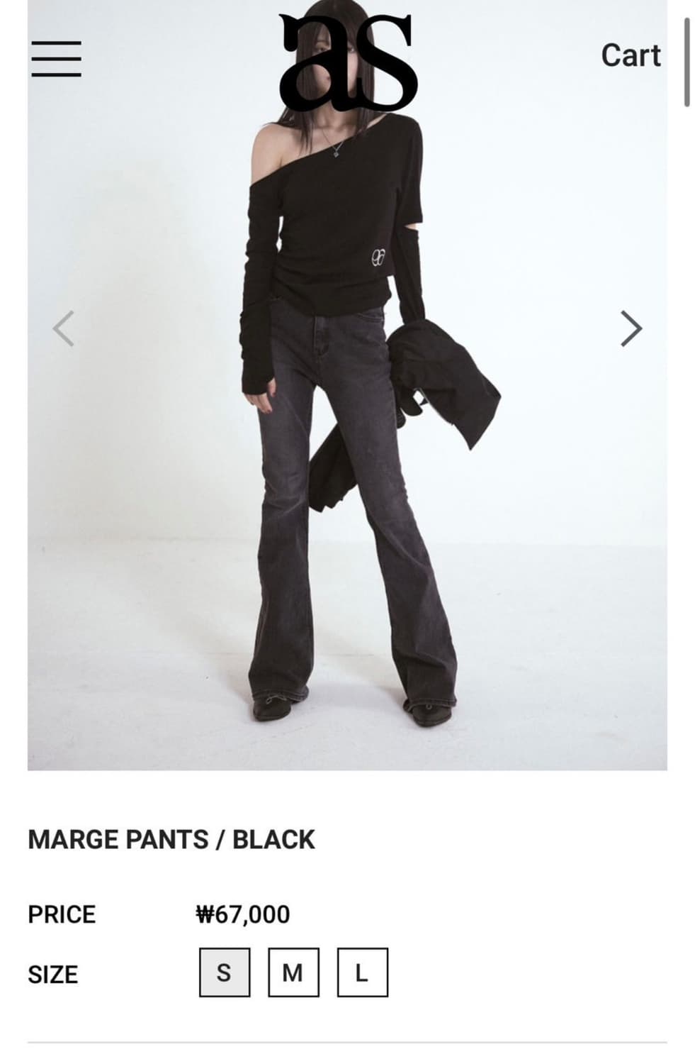 애즈온 마지팬츠 블랙 M MARGE PANTS 상품이미지1