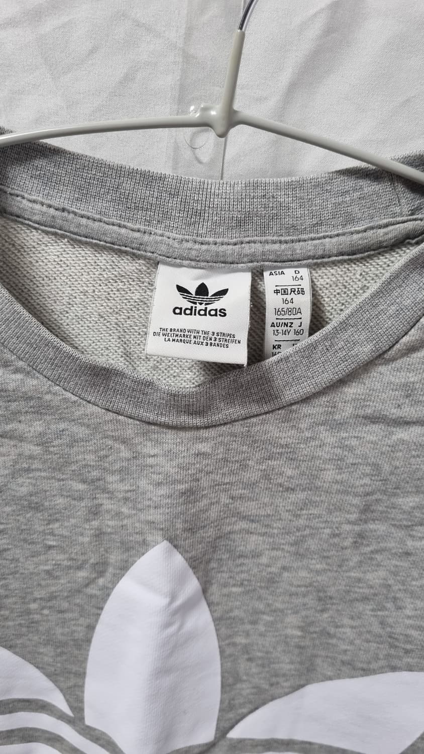 아디다스 맨투맨 져지 상품이미지2