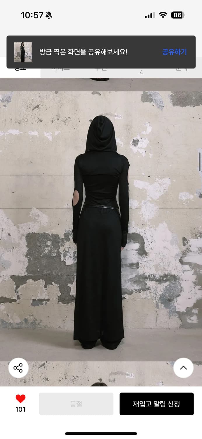 보헤미안 슬리브가디건,원피스 상품이미지2