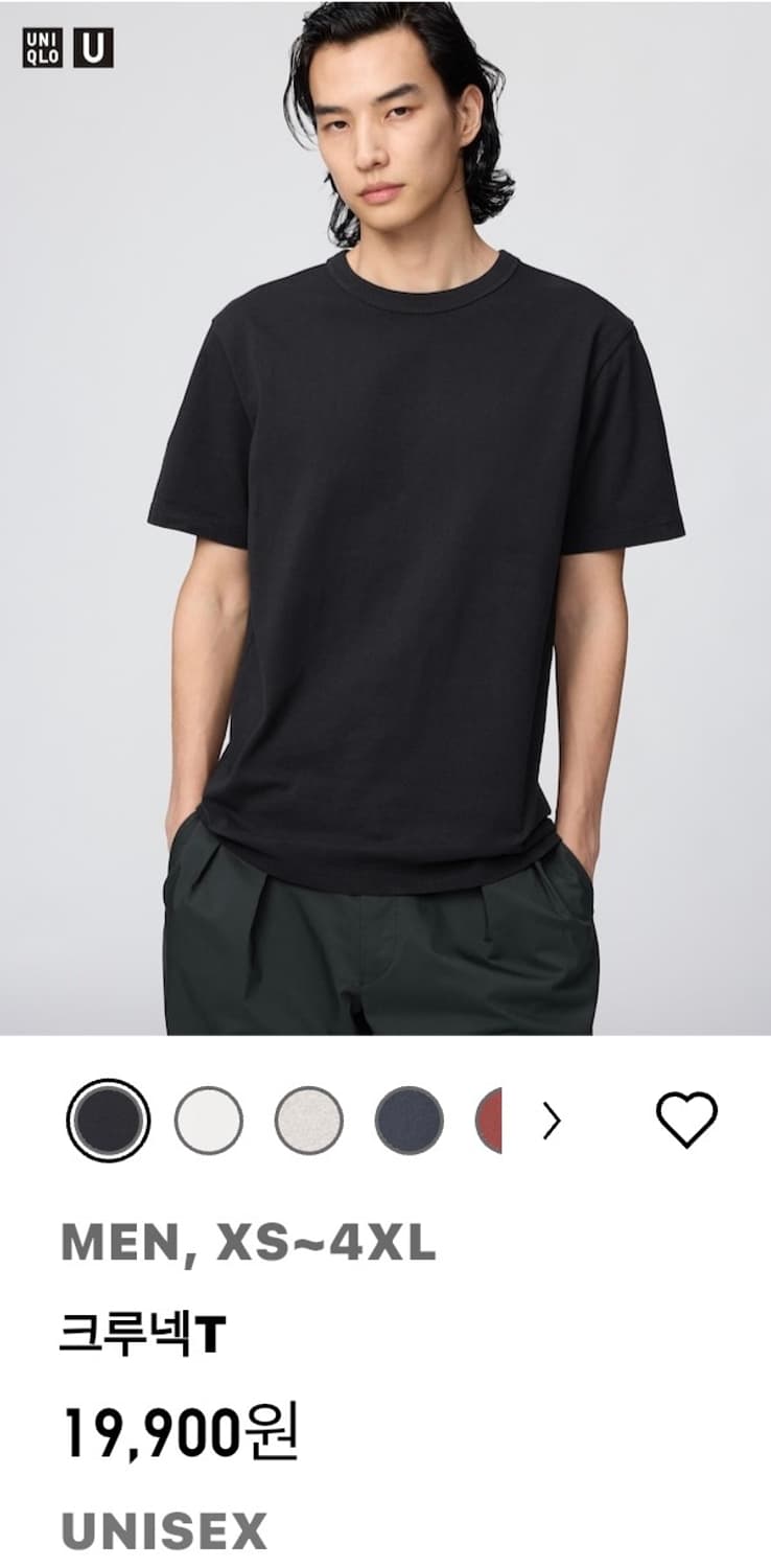 유니클로U 크루넥T 상품이미지1