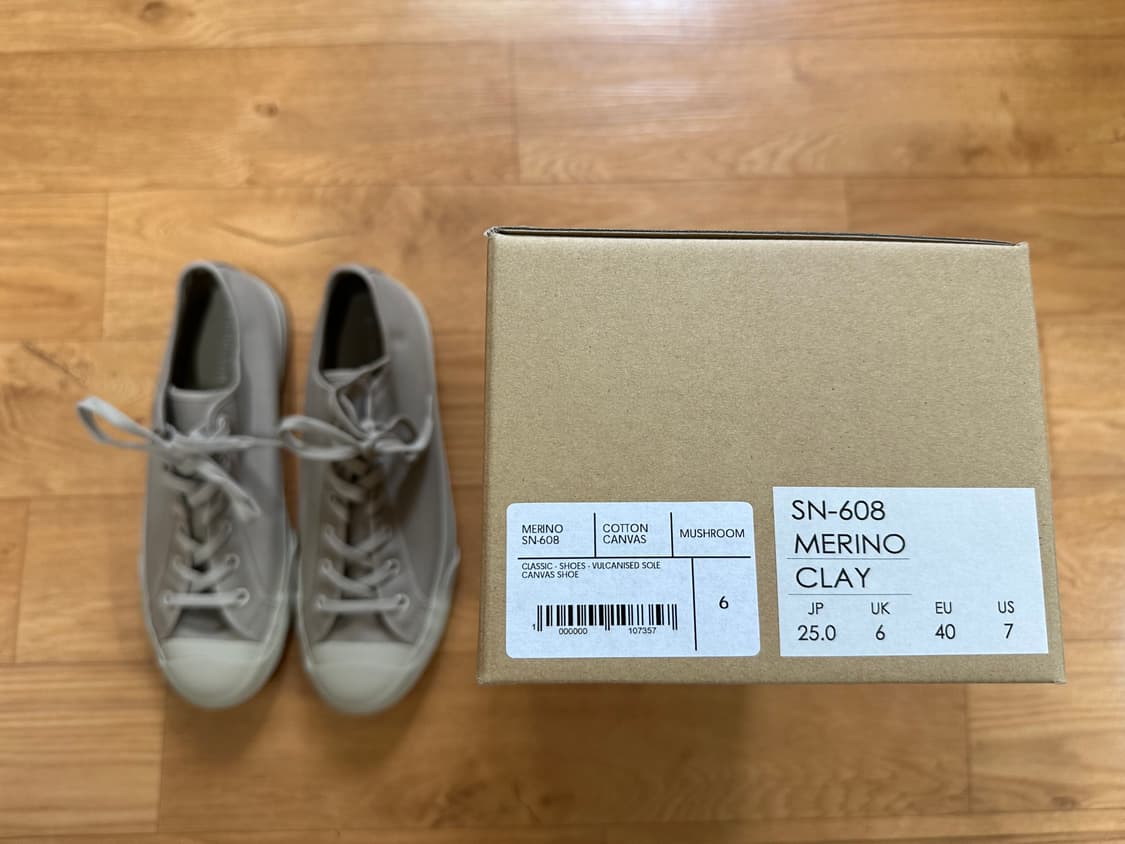 스튜디오 니콜슨 문스타 250 Clay (mushroom) 상품이미지3