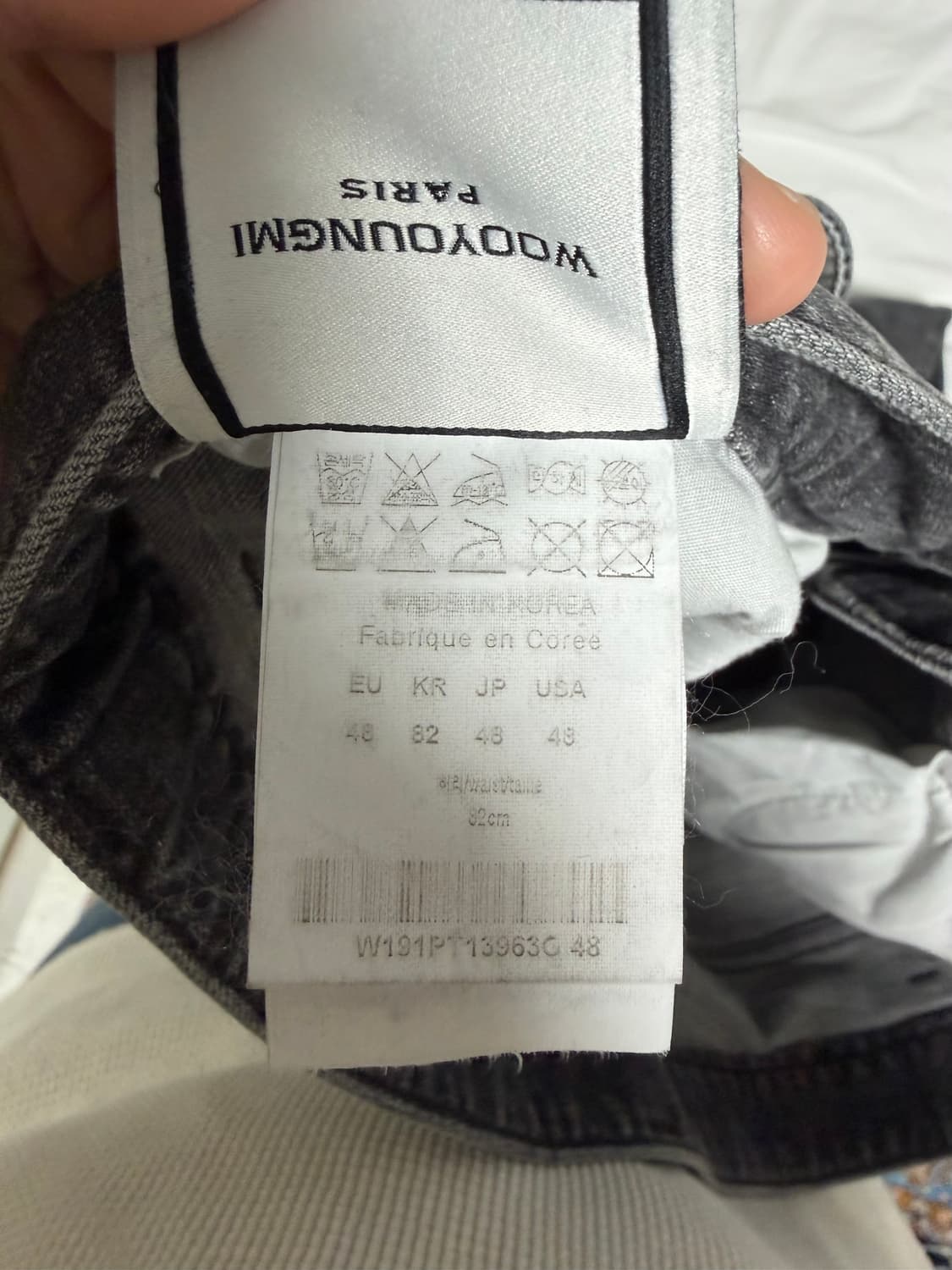 [48] 우영미 바이커진 흑청 상품이미지3