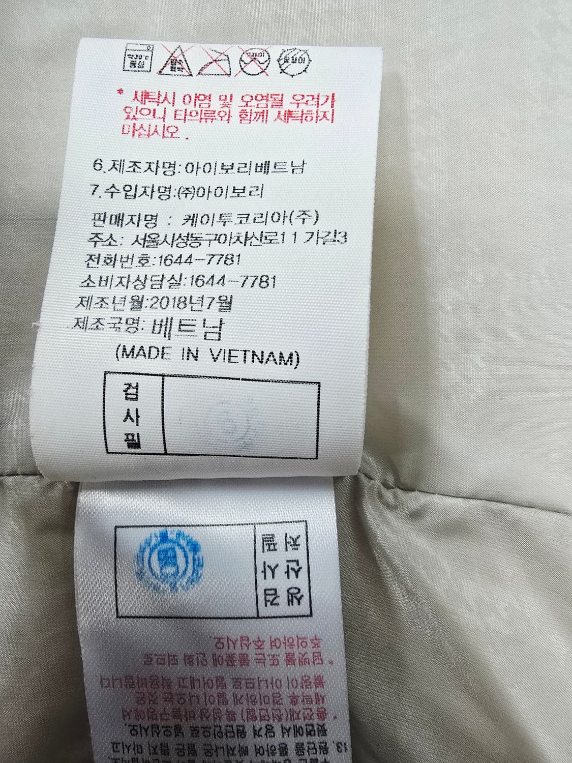 K2 여성 롱패딩  퍼 후드 상품이미지10