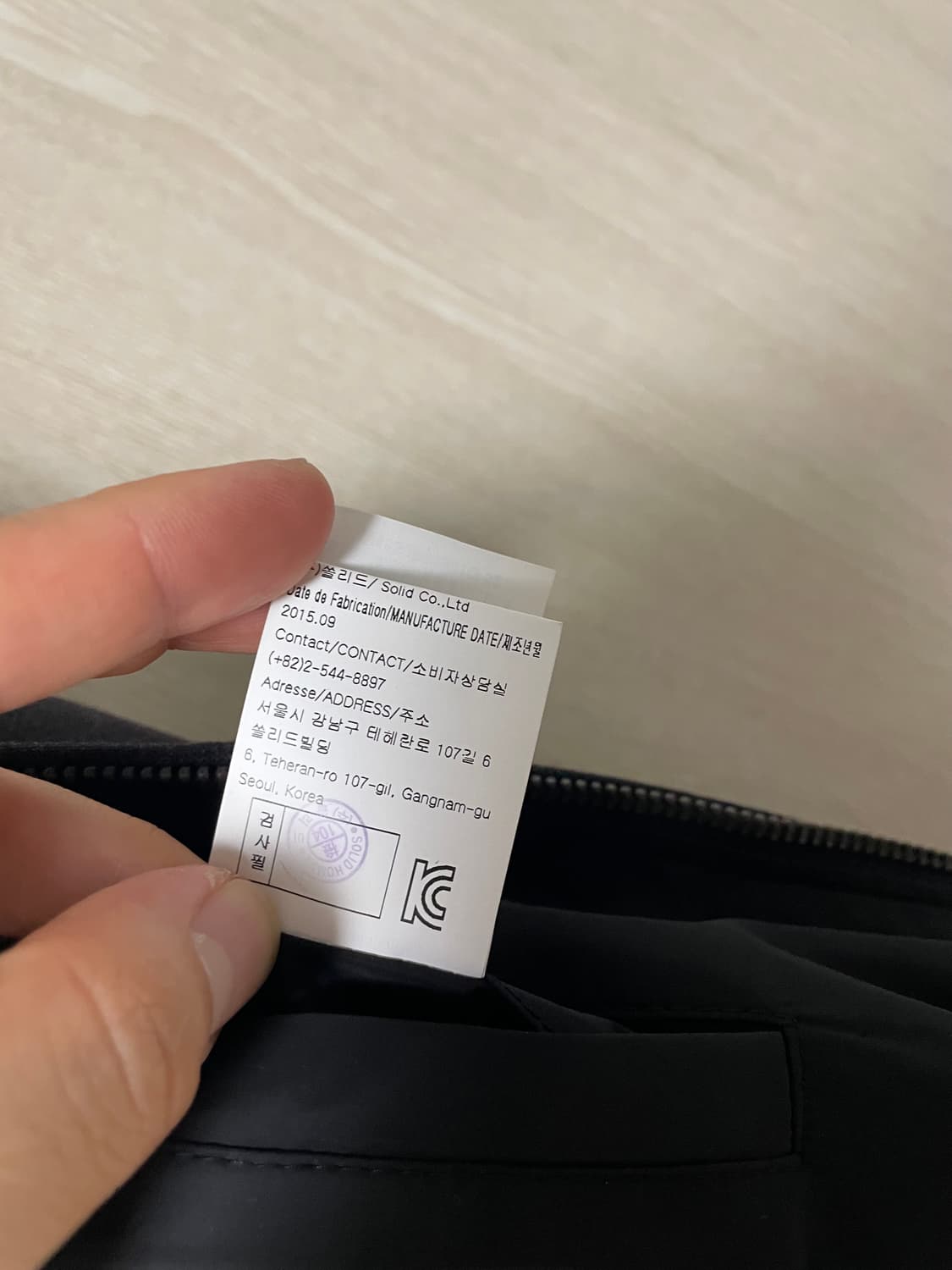 우영미 셋업 자켓 차콜그레이, 52사이즈 상품이미지10