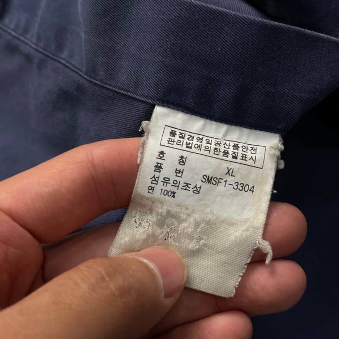 105 폴로 랄프로렌 빈티지 셔츠 상품이미지4