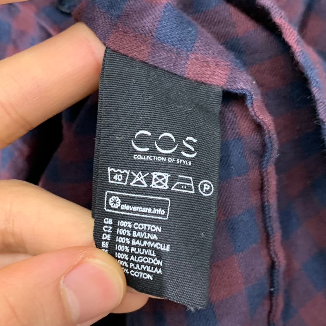 코스 체크 셔츠 남방 상품이미지4