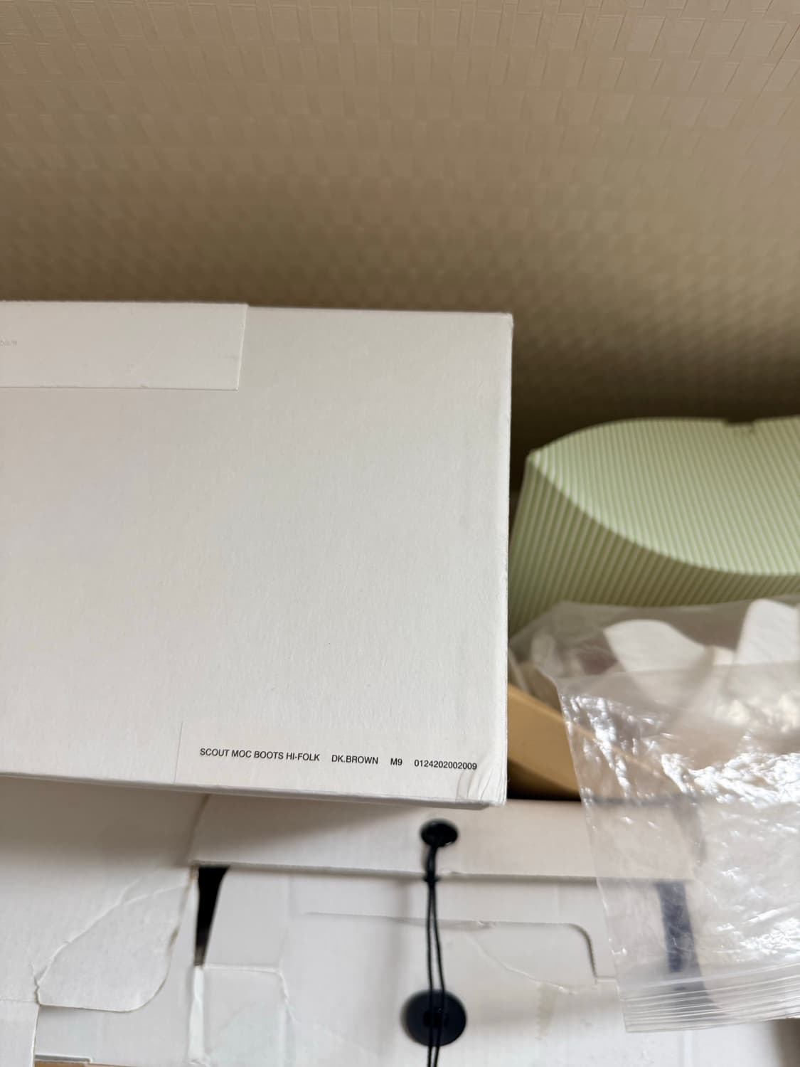 비즈빔 부츠 270 상품이미지8