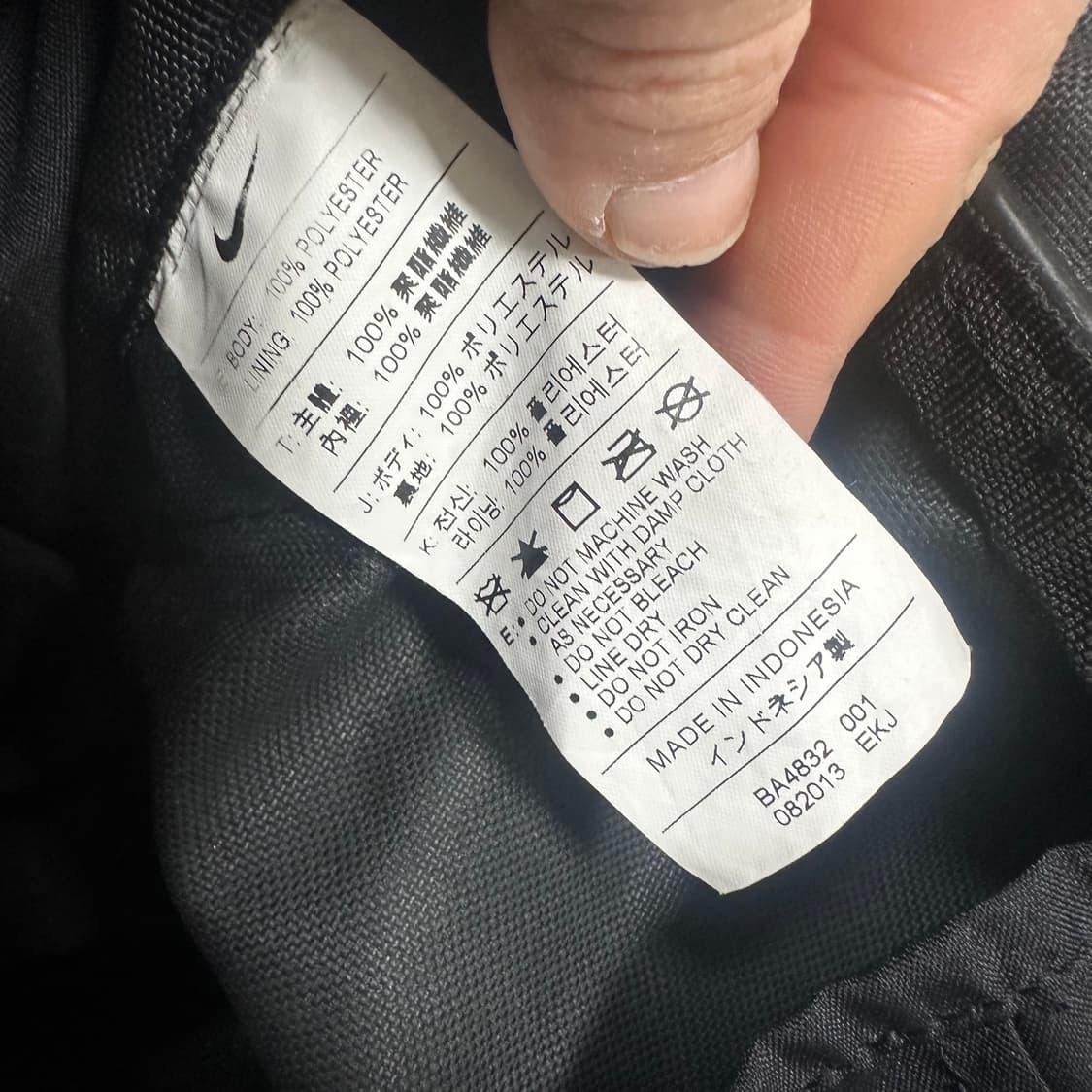 ✨ (바배) 나이키 더블백 크로스백 가방 상품이미지7