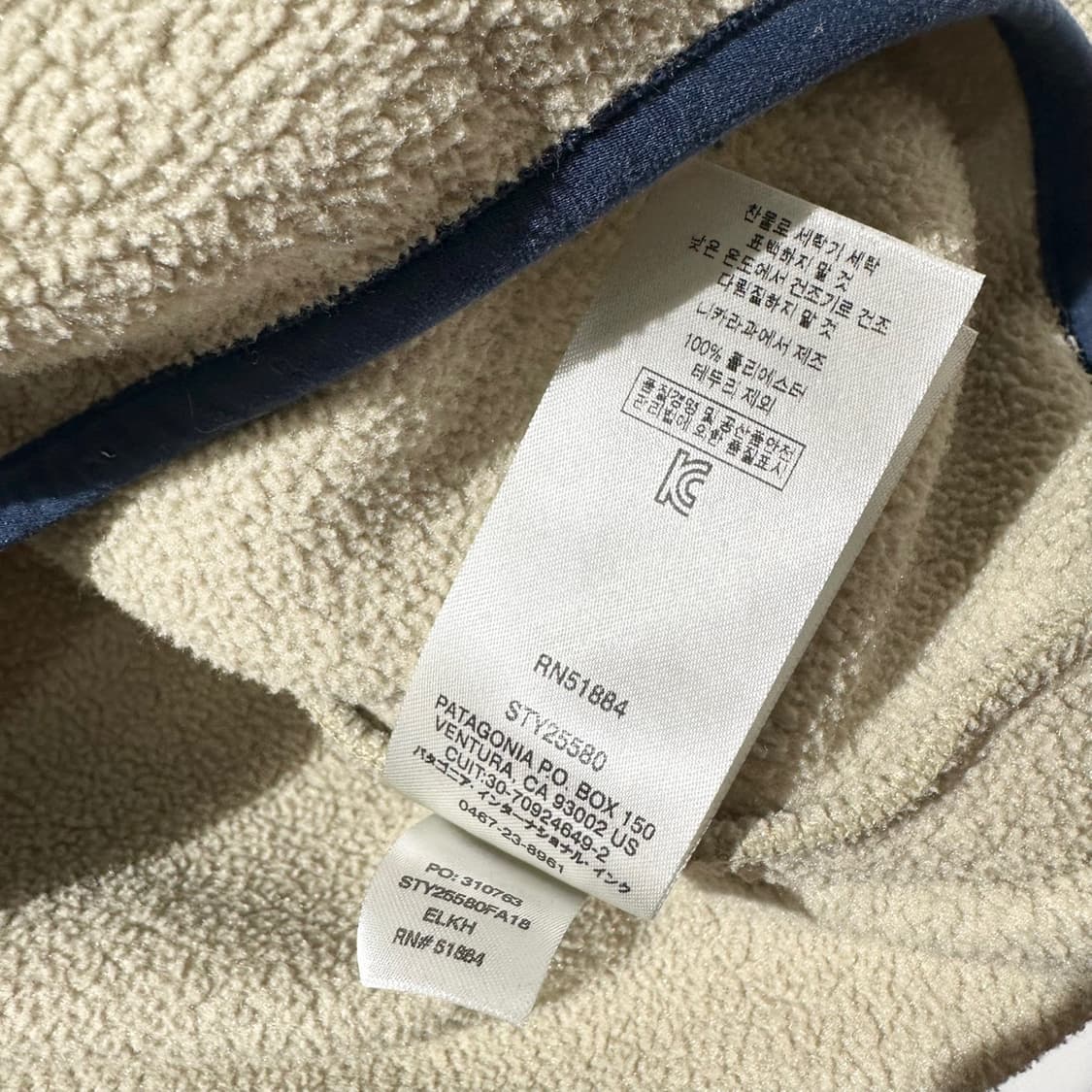 파타고니아 신칠라 스냅티 플리스 풀오버 상품이미지8