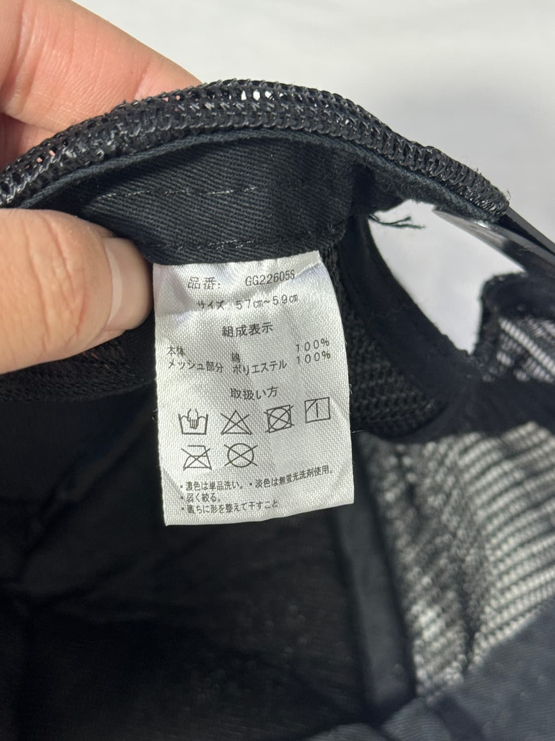 골드짐 자수로고 메쉬캡 golds gym 상품이미지6