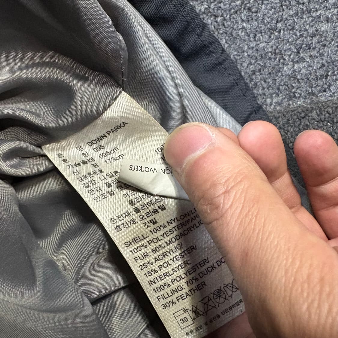 아디다스 울프죠 퍼 후드 패딩 M 상품이미지5