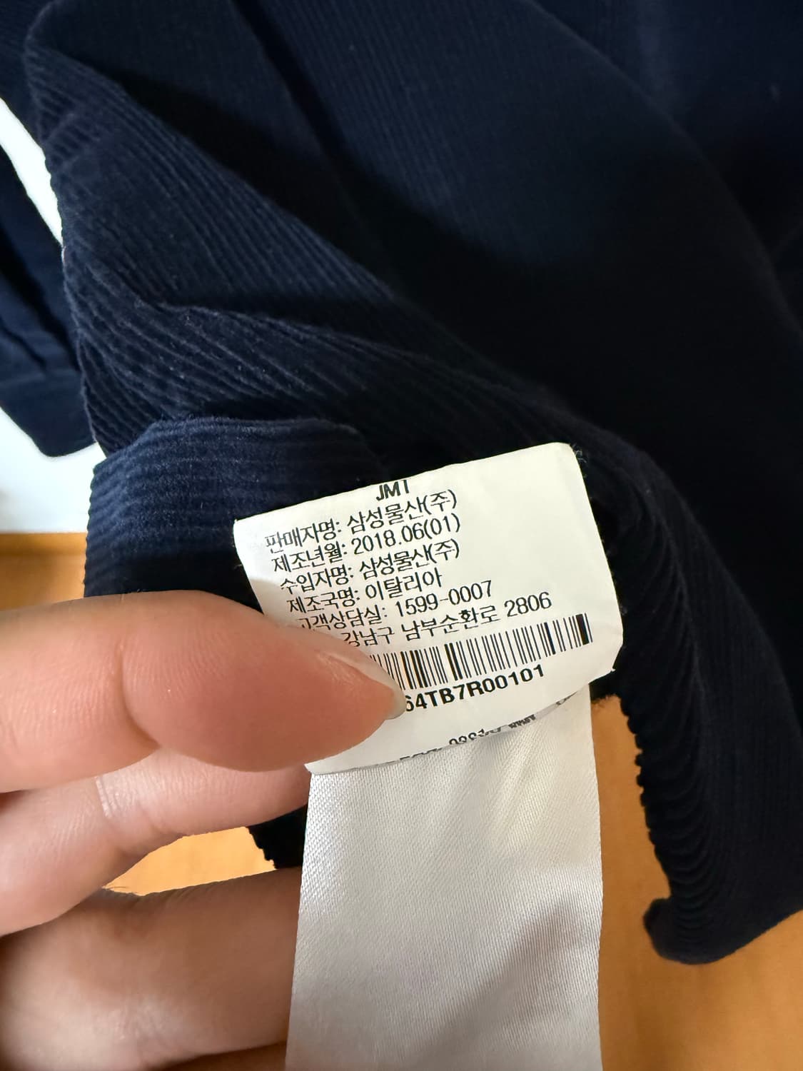 코듀로이 셔츠 상품이미지6