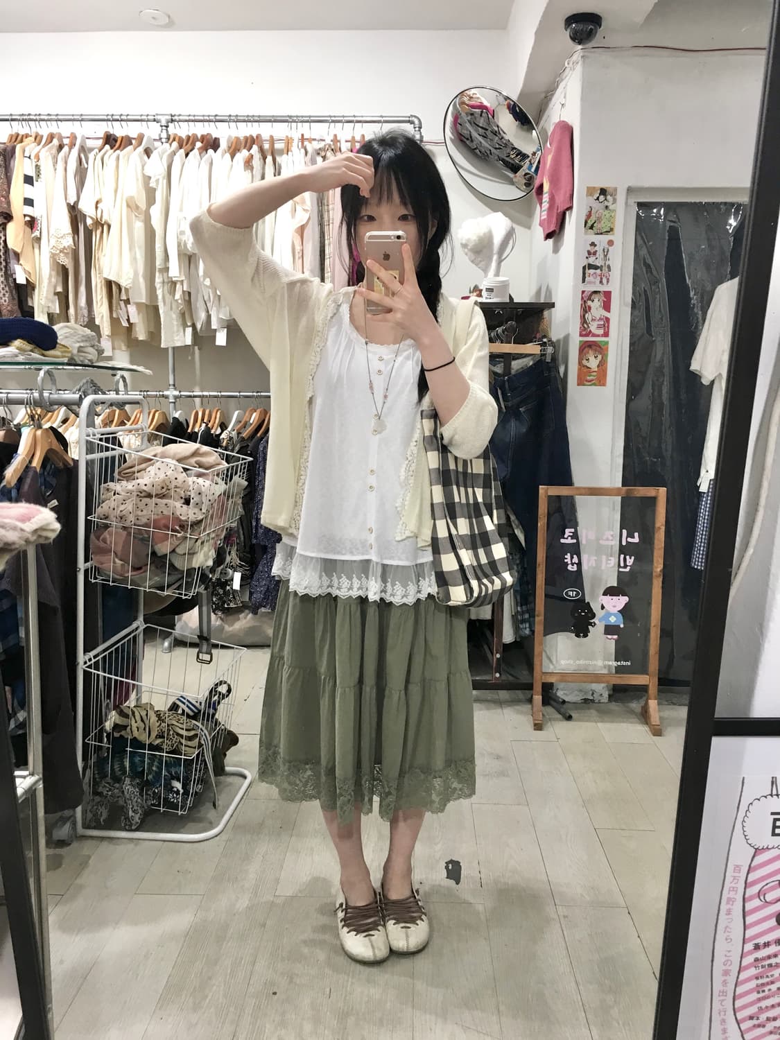 ⭐️단 3일만 할인⭐️popo sleeveless (white) 상품이미지7