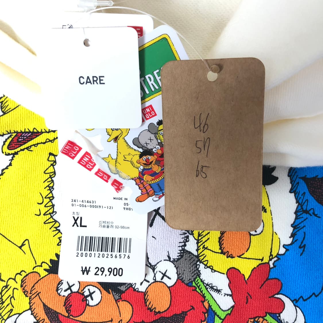 Kaws x uniqlo x 세사미스트리트 후드티(새상품)  상품이미지8