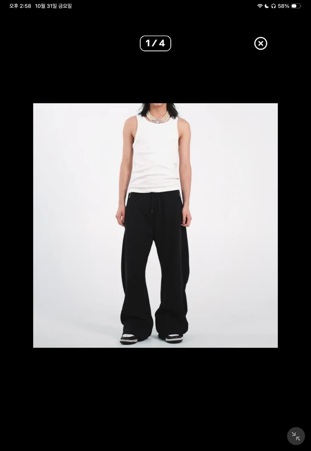 온리스웻팬츠 블랙 상품이미지1