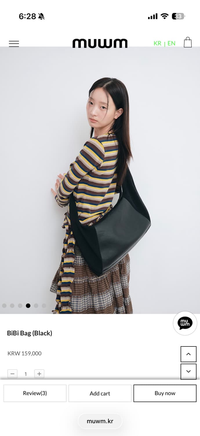 무음 bibi bag 상품이미지2